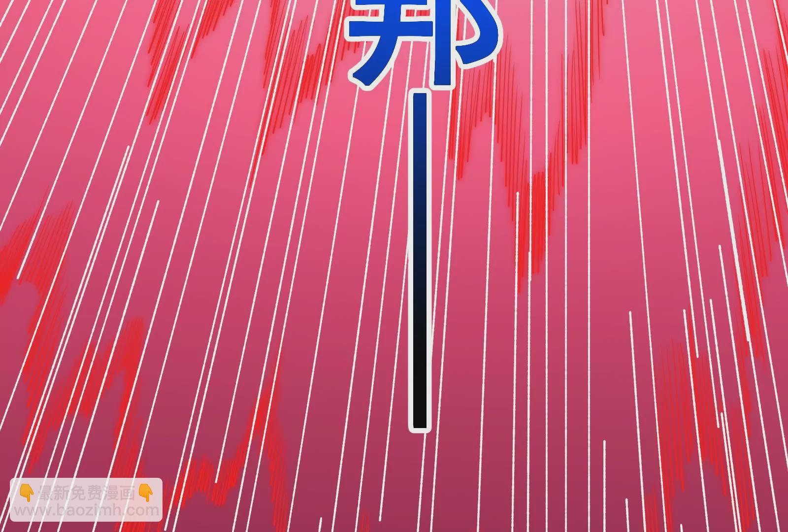 古神遊戲 - 第63話 襲擊！無處不在的斥候(3/3) - 2